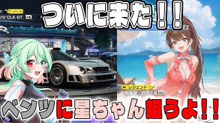 愛羽ヒタチ Aiha Hitachi channelの配信のサムネイル画像