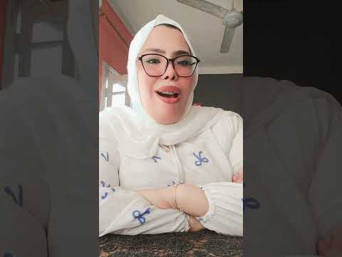 وحيات الى عده وفات
