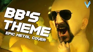 Video thumbnail of "Death Stranding - BB's Theme [EPIC METAL COVER] (Little V)"