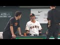 試合前、笑顔の巨人 吉川尚輝