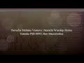 Devacha Mahima Varnava | Dhanyawad Devala Dyava | देवाचा महिमा वर्णावा | धन्यवाद देवाला द्यावा Mp3 Song