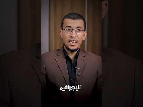 ممنوعة قانونا عضو مجلس نقابة الأطباء يوضح خطورة الاستشارات الطبية عبر وسائل التواصل الاجتماعي