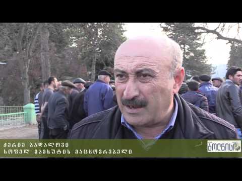 რა პრობლემების მოგვარებას ითხოვს მამხუტისა და ტალავერის მოსახლეობა