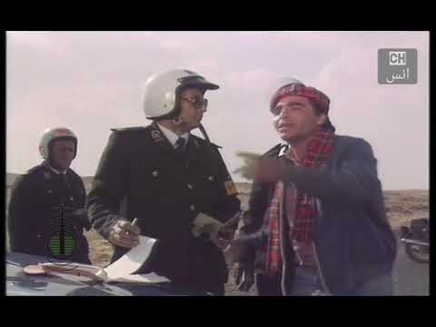 السهرة التلفزيونية النادرة الحلم بطولة محمود الجندي سحر رامي الجزء الاول