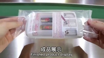 Automatic remote controller flow wrapping packing machine