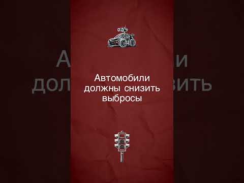 Влияние технологий на безопасность и неизбежность рисков💲 #инвестиции #бизнес #финансы