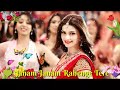 Shyam teri Rukmani Whatsapp Status Video Download Free