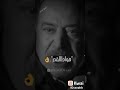 مفيش حد احسن من حد حالات واتس