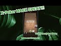 The Hidden PPPoker Hole Card Edge Everyone Wants #HHPoker #poker