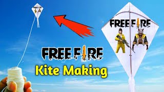 凧の作り方 | フリーファイヤー凧作り | ノート型紙ロケット凧 | 凧揚げ | パタン・バジ screenshot 3