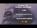 Lsd Ft Rasam Sohrabi Official Audio