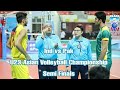 INDIA vs PAKISTAN | U23 Asian Men's Volleyball Tournament | SEMI FINAL | Set One