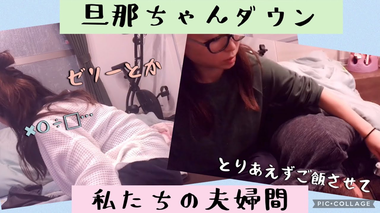 夫が亡くなった喪失感でいっぱいのときに 寂しさが教えてくれること 旦那 風邪 寂しい