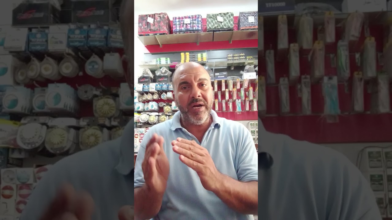 نصائح الخريف للصياد الحريف