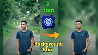 How to Blur background in PS touch||PS touch Tutorial||#Morsalin_Editing screenshot 5