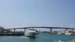 泊ふ頭　フェリー回頭