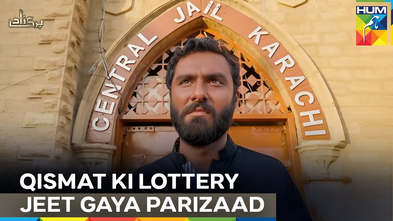 Kiya Khoob Qismat Hai, Jail Se Nikaltay He Parizaad Ki Lottery Nikal Ayi | Parizaad