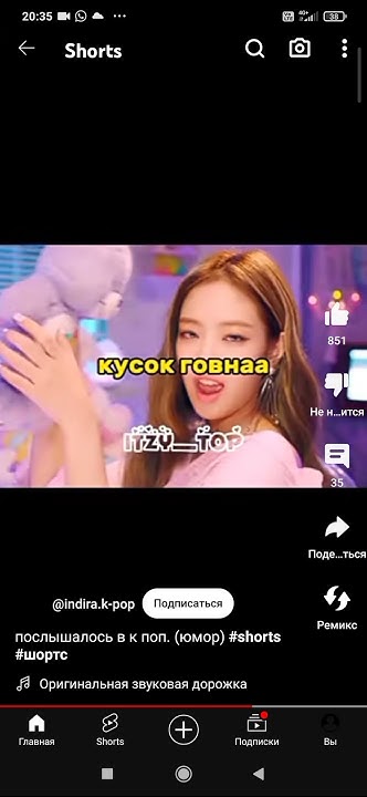 блак пинк наш дом и 🍅 - YouTube