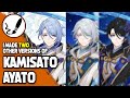 Kamisato Ayato Light & Dark Version | Genshin Impact | #shorts