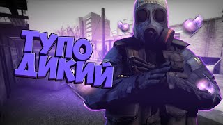 Lickity Split ❤ CS GO MONTAGE ( by Nowack )