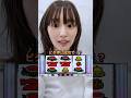 ネットサイン会の予告をする浅川梨奈でピタ止めチャレンジ #shorts #おすすめ #可愛い