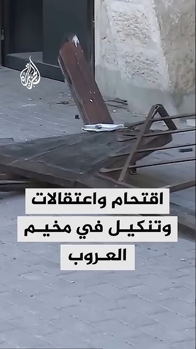     
 - نشر قبل 28 دقيقة