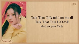 TWICE Talk that Talk Easy Lyrics