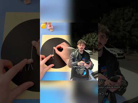 منشنلو بسرعة محمد اشرفي الشعب الصيني ماله حل  ضحك