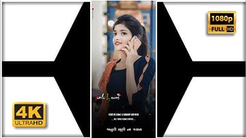 jagdish rathva new timli 2023 status 4k#short_video #4kstatus#shorts #timli#2023status #2023 #viral