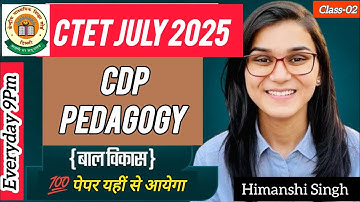 CDP PEDAGOGY (Child Centered Education) Full Test-02, 30/30 Series, CTET July 2025!