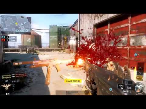 COD BO3 引き出しpart42