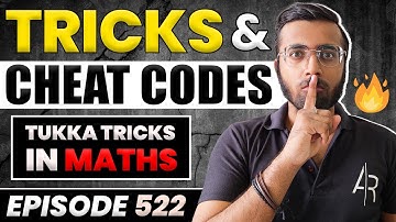 Tukka Tricks In Mathematics🔥| Tricks & Cheat Codes #522 | JEE Main 2023 #tricksandcheatcodes