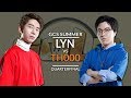 GCS:S 2018 - Quarterfinal: [O] Lyn vs. TH000 [H]