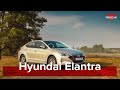 Hyundai Elantra AD FL 2019: как изменился основной конкурент Corolla? #YouCar #HyundaiElantra