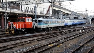 2015/12/09 Switching at Omiya General Rolling Stock Center