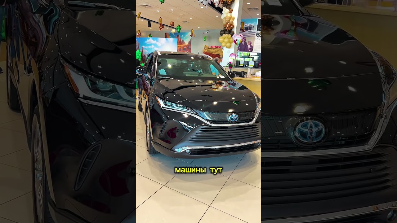 Американцы богатые, а наши бедные…