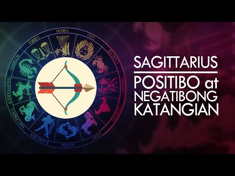 Video: Paano Makahiwalay Sa Isang Sagittarius