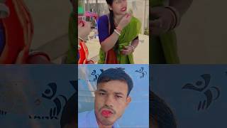 Bengali Funny Duet Reaction 😂 | APS Comedy Reaction Shorts