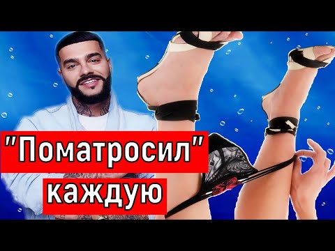 Videó: Timati egy új 