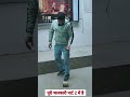 “Ajay Sir ने किया ऐसा Science Experiment 😱 | देखकर उड़ जाएंगे होश!”...