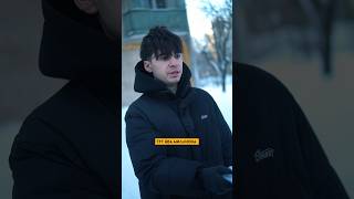 🧩Вот так и украли…😳 #story #pov