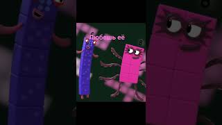 Numder blocks🔥 #six #seven #eight #numberblocks