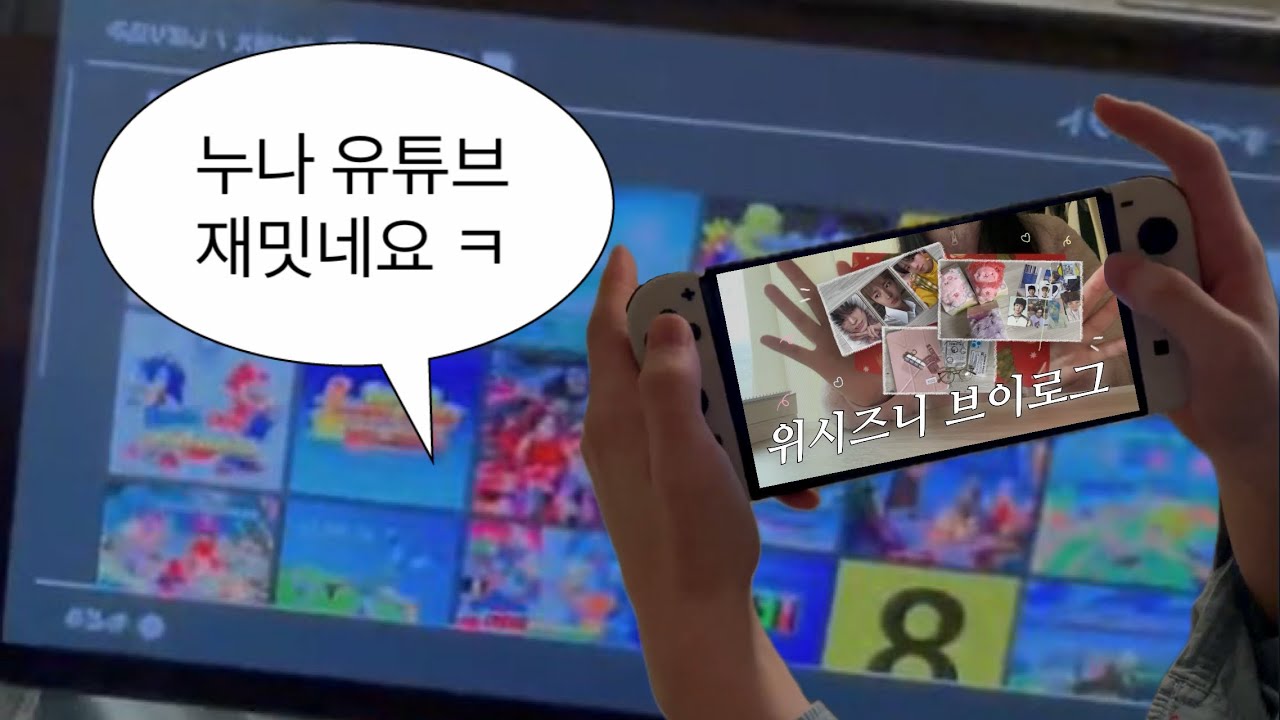 KBS : 통장이 안 괜찬아 🥶🥶 반택깡 • 포카깡 • 테무깡 • 대영손민수 • MD깡