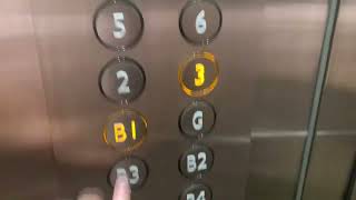 Mitsubishi Elevator at The Bellevue Manila