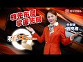 歐盟與美國貿易回應