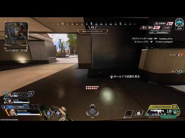 Apex Legends_20260718211715 - YouTube
