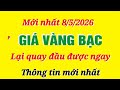Giá vàng hôm nay 9999 ngày 8/5/2026- GIÁ VÀNG NHẪN 9999- Bảng giá vàng sjc, 24k 18k