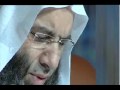 الشيخ  محمد حسان نشيد انا العبد بصوت رائع