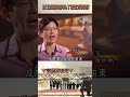 千古暴君紂王「和妲己開色趴」竟是為了救生育問題？官方辦酒池肉林「令單身男女找伴侶」？！ @57History #shorts