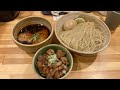 Tokyo S Top Kombusui Tsukemen At Uchoku Tokyo S Top Kombusui Tsukemen At Uchoku